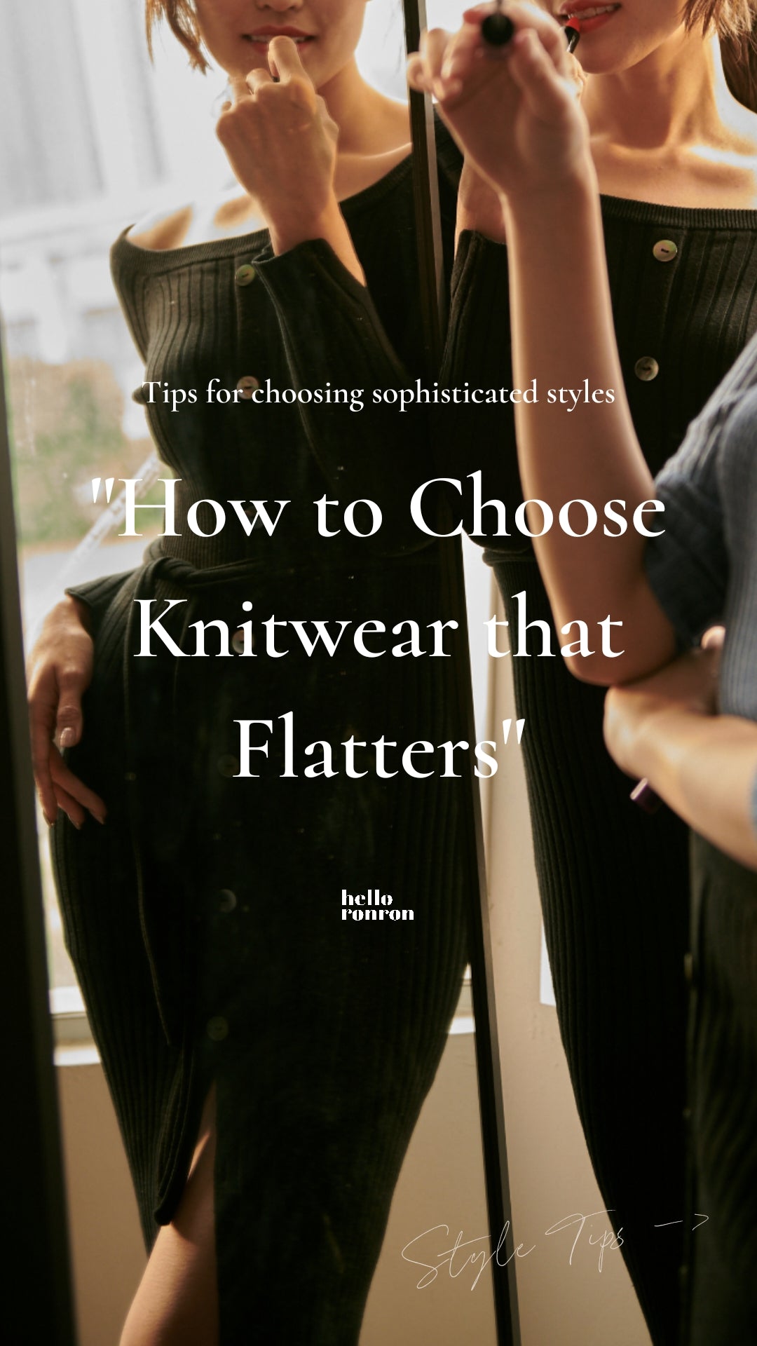 How to choose knitwear that flatters the figure?