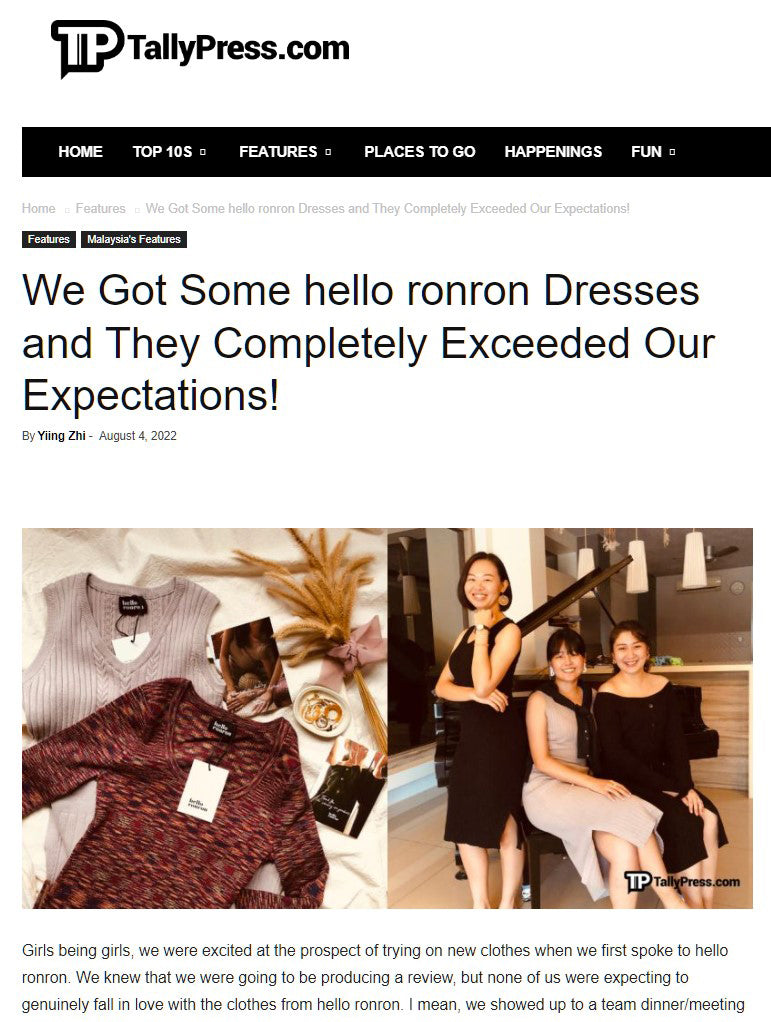 Creating a lookbook with these 5 hello ronron items — Tally Press