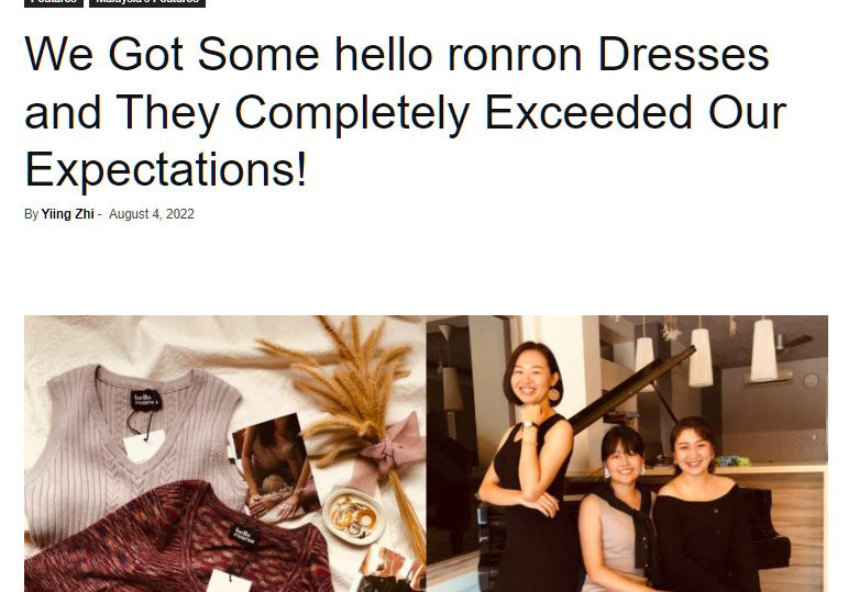 Creating a lookbook with these 5 hello ronron items — Tally Press