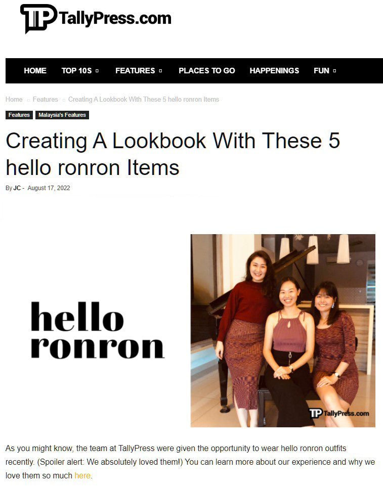 Tally Press | Creating A Lookbook With These 5 hello ronron Items!